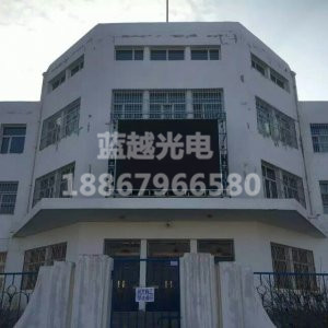 全彩屏