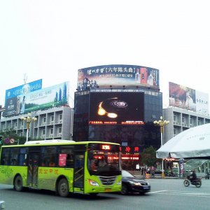 三面翻