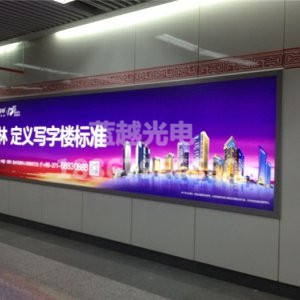 拉布灯箱