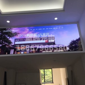 房产软膜灯箱