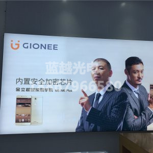 软膜灯箱